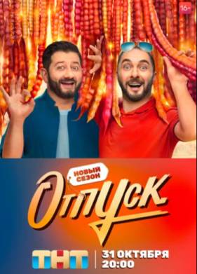 ������ (1-2 �����)