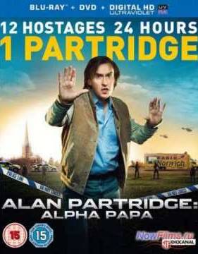 Алан Партридж (2013)