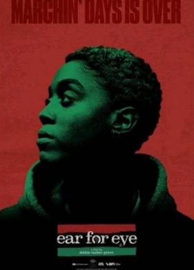 Око за око (2021)