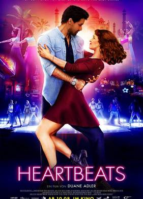 Ритм сердца (2017)