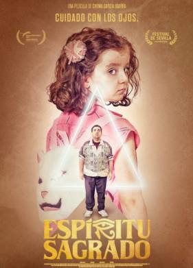 ������ ��� (2021)