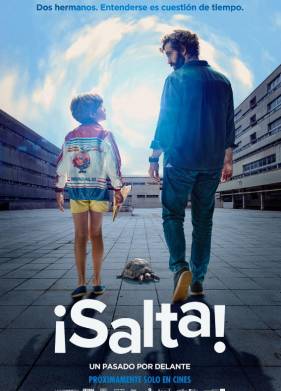 Прыжок! (2023)