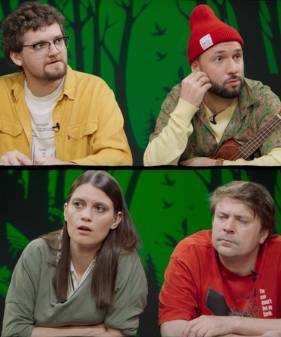 Приключенцы (2023)