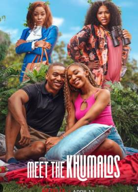 Знакомьтесь с семьей Кумало (2025)