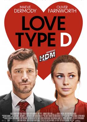 Ген брошенки (2019)