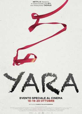 Яра (2021)