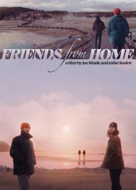 ������ ������� (2025)