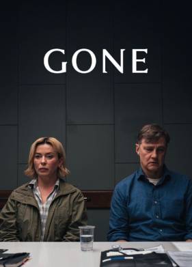 ��������� / ������������ (2026)