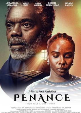 Искупление вины (2025)