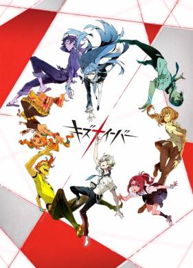 ��������� (2016)