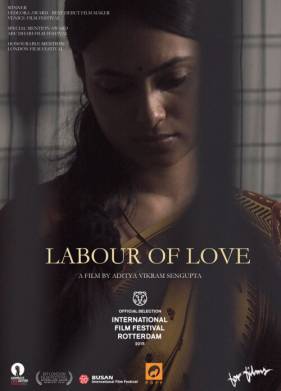 ������� ���� (2014)