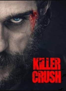 Внеземное (2022)