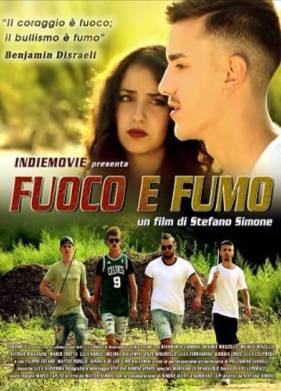 Огонь и дым (2021)