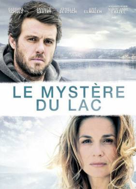 ������������ �� ������ ����� (2015)