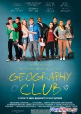 �������������� ���� (2013)