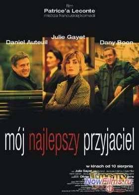 ��� ������ ���� (2006)