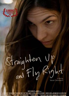 Выпрямись и лети ввысь (2022)