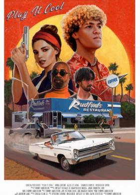 Не дергайся (2021)