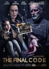 Последний код (2019)