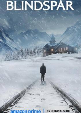 ������ ���� (2025)