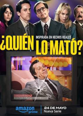 Кто убил его? (2024)