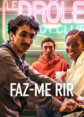 Смешно! (2022)