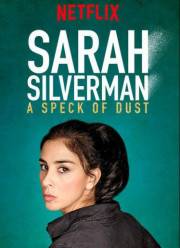 ���� ���������� ������� (2017)