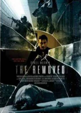 Расходный материал (2012)