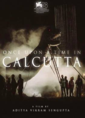 Однажды в Калькутте (2021)