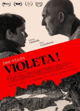 ����� ����������, �������! (2022)