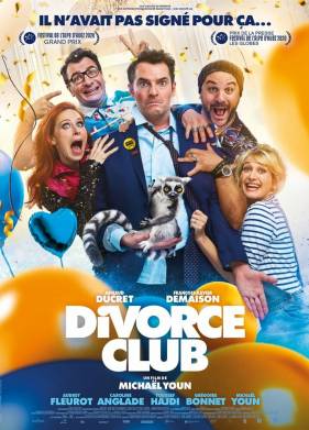 ����������� ���� / ���� ���������� (2020)