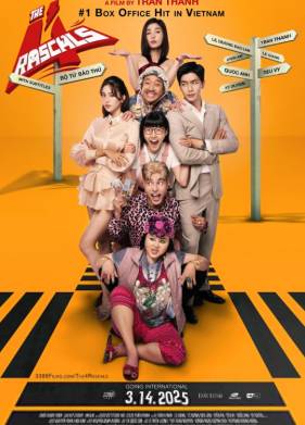 Четыре проказника (2025)