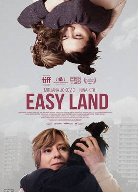Лёгкая жизнь (2019)