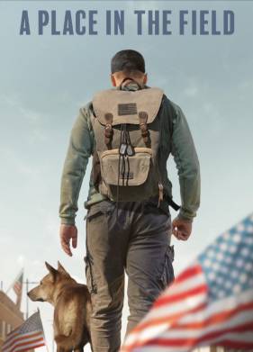 Место в поле (2022)