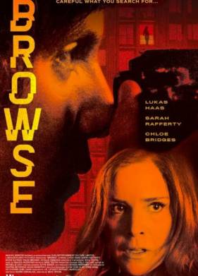 Подсматривающий (2020)