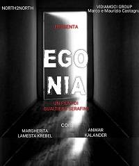 Параллель (2018)