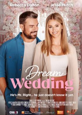 Свадьба мечты (2023)
