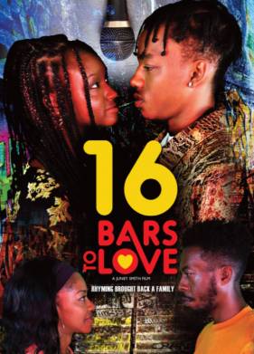 Обхитрить родителей (2021)