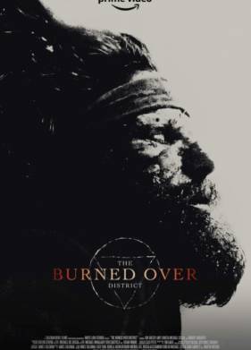 �������� ����� (2021)