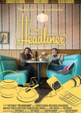 Хедлайнер (2024)