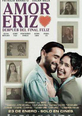 ������� ������ (2025)