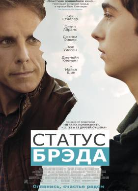 ������ ����� (2017)