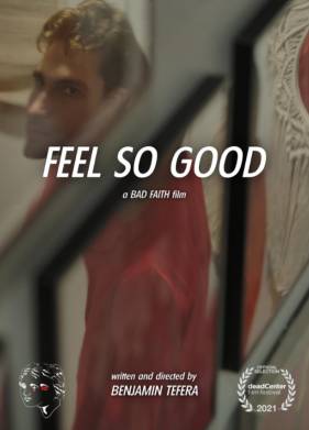 Как же приятно (2022)