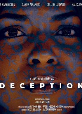 Предательство (2022)