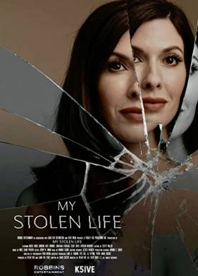 Ложь, которую мне сказала сестра (2022)