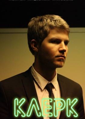 ����� (2017)