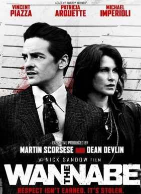 Подражатель (2015)