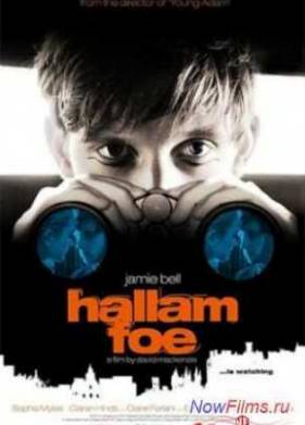 Холлэм Фоу (2007)