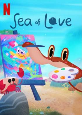 ���� ����� (2022)