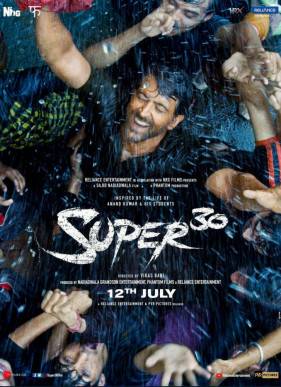 Супер 30 (2019)